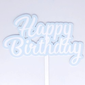 Acrylic Happy Birthday Topper - Baby Blue & White