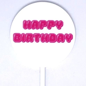 Baby Paddle - Bubblegum Hot Pink Happy Birthday